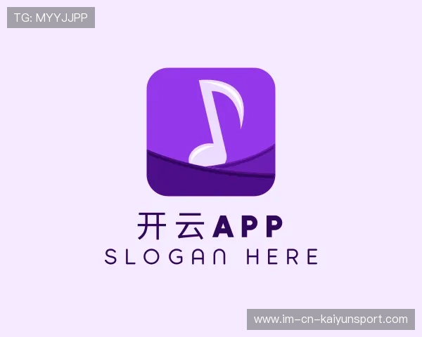 关于开云体育app