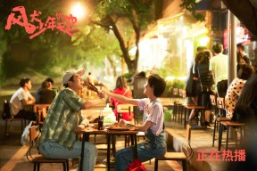 开云首页登录-运动员康复项目实施方案，运动员康复训练