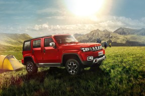 开云官方网站-中学篮球丰富训练内容提高学生综合运动素质，中学篮球技术