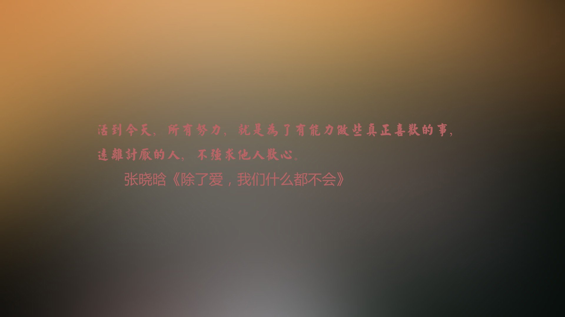 城市社区健身服务体系一体化建设模式研究，社区健身中心建设标准